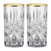 Nachtmann 2 Vasos Alargados Noblesse Gold 37,5 Cl -Vajilla Tienda 514367 01 1 ProductImageMain d306df0f0f